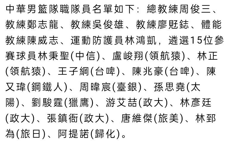 作为一个经验丰富的老警察，张正义能从林日朗的眼神里，感受到无奈、理屈和迷茫